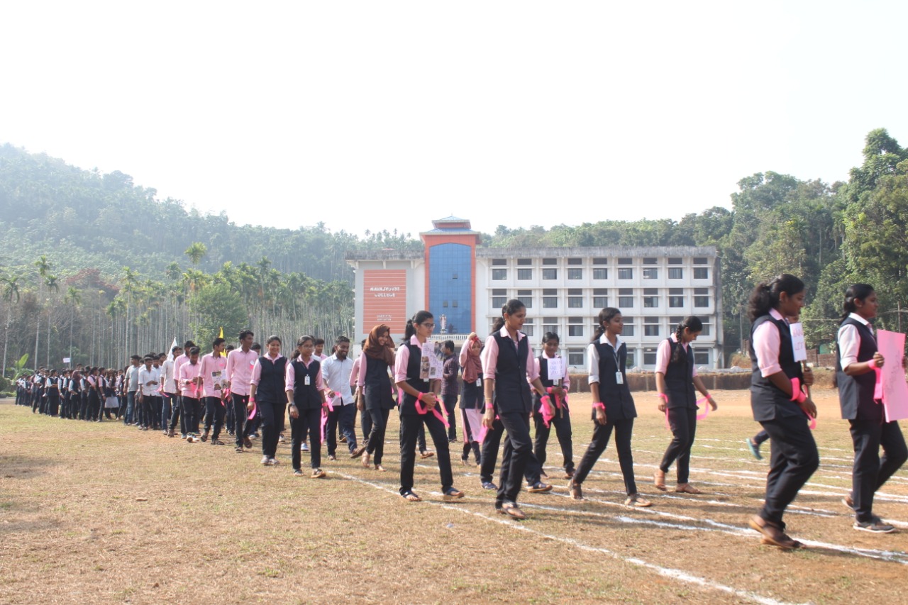NAVAJYOTHI COLLEGE CHERUPUZHA